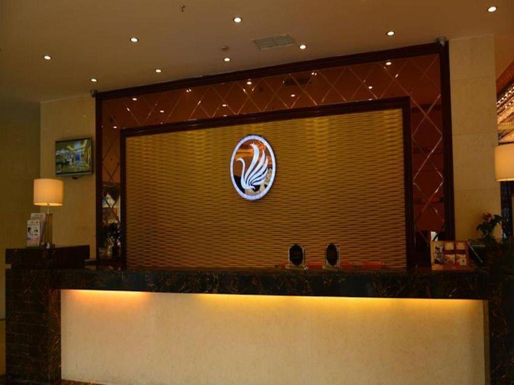 Chengdu Xiang Yu Hotel المظهر الخارجي الصورة