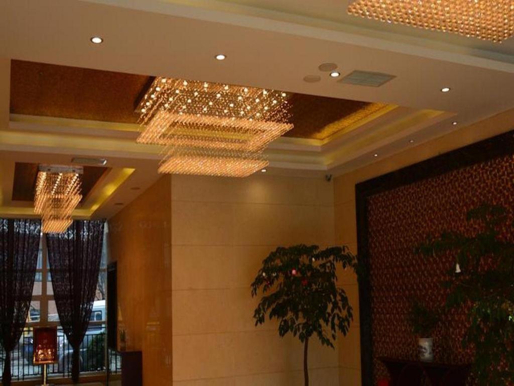 Chengdu Xiang Yu Hotel المظهر الخارجي الصورة