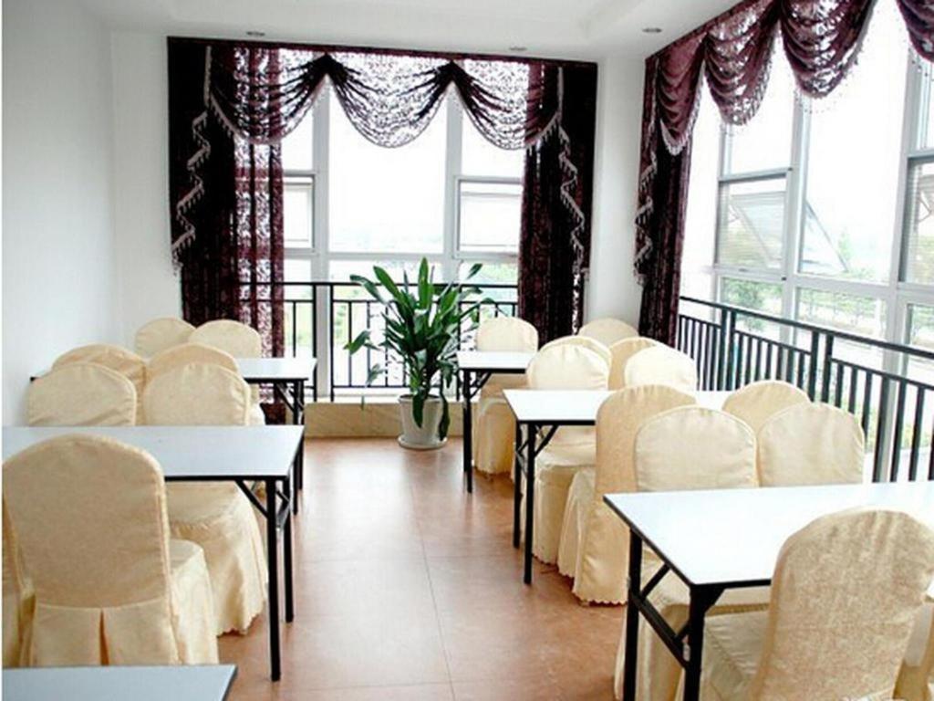 Chengdu Xiang Yu Hotel المظهر الخارجي الصورة