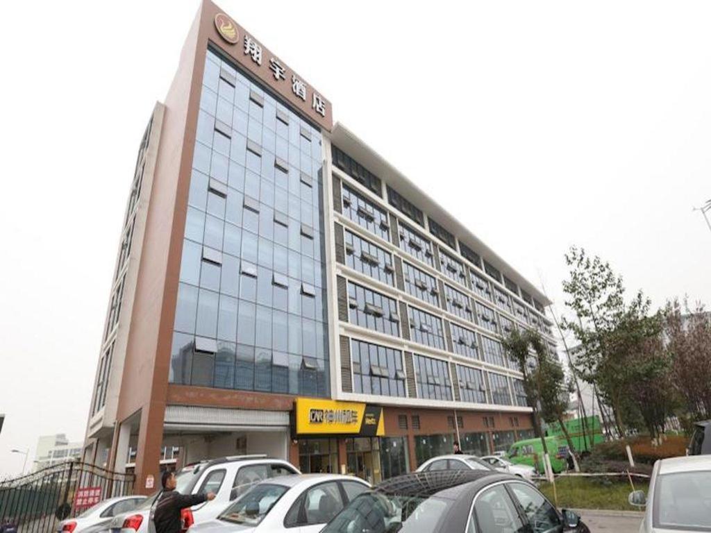 Chengdu Xiang Yu Hotel المظهر الخارجي الصورة