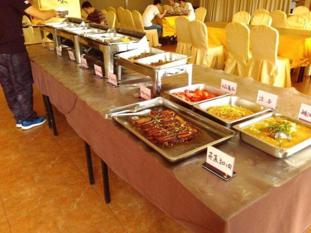 Chengdu Xiang Yu Hotel المظهر الخارجي الصورة