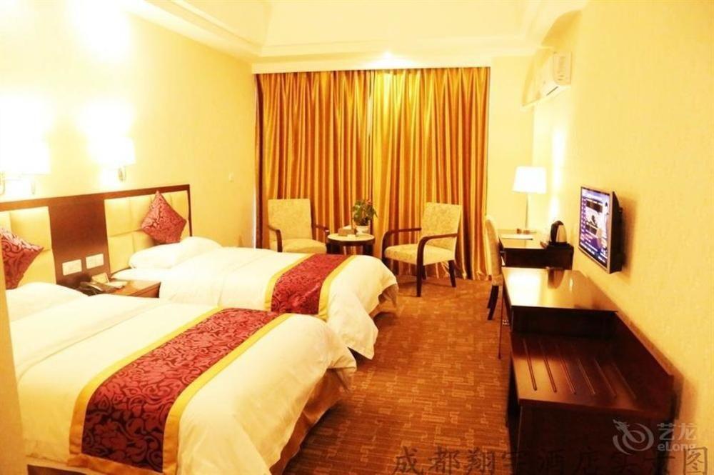 Chengdu Xiang Yu Hotel المظهر الخارجي الصورة