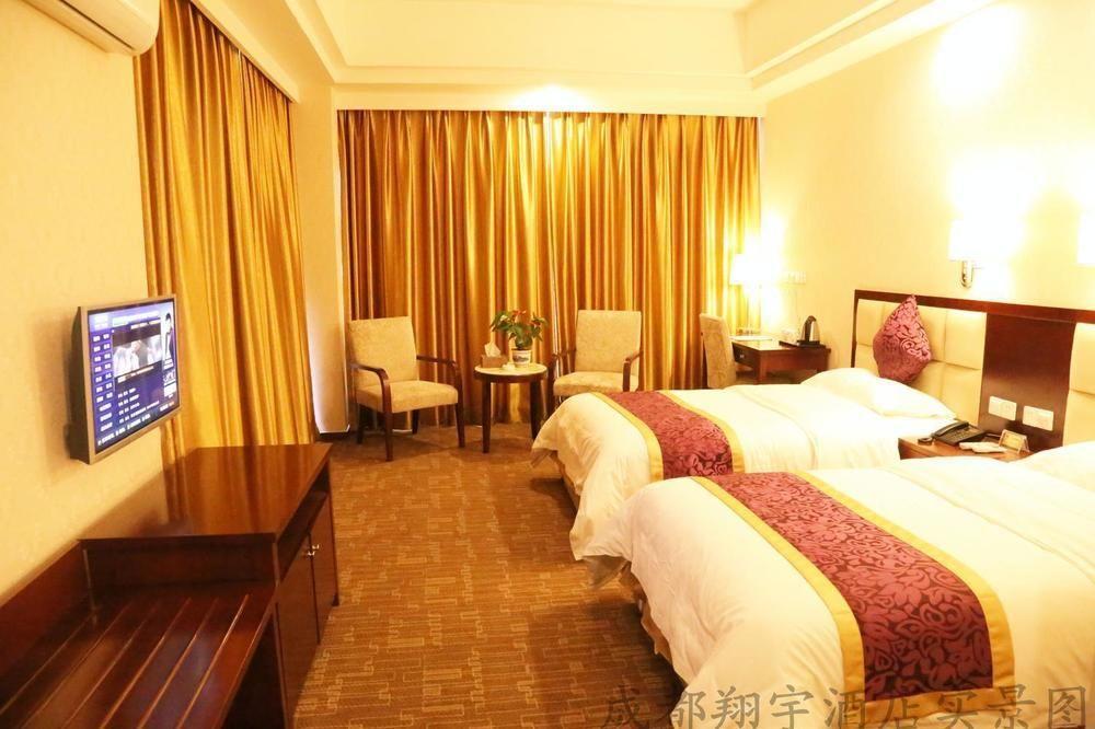 Chengdu Xiang Yu Hotel المظهر الخارجي الصورة