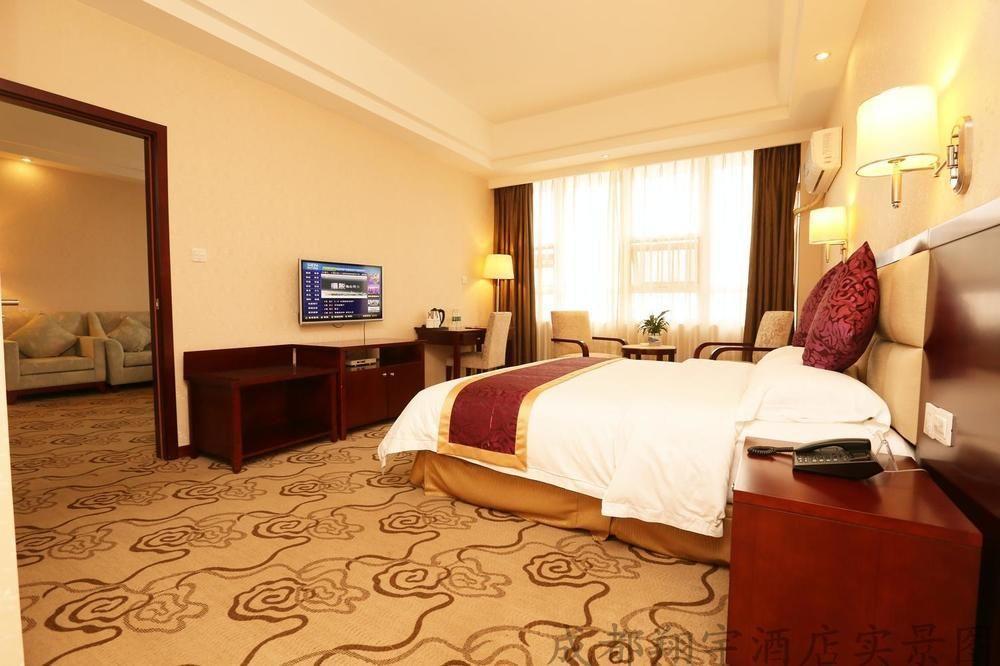 Chengdu Xiang Yu Hotel المظهر الخارجي الصورة