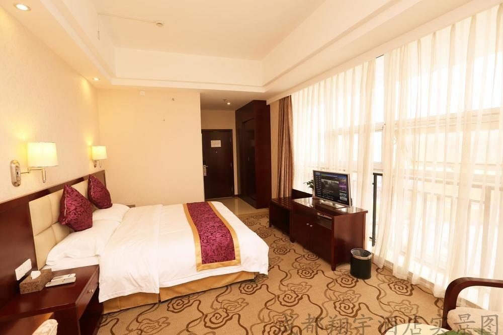 Chengdu Xiang Yu Hotel المظهر الخارجي الصورة