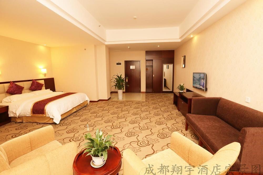 Chengdu Xiang Yu Hotel المظهر الخارجي الصورة