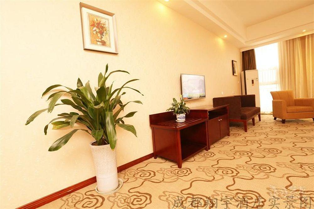 Chengdu Xiang Yu Hotel المظهر الخارجي الصورة