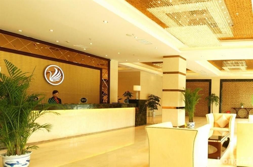 Chengdu Xiang Yu Hotel المظهر الخارجي الصورة
