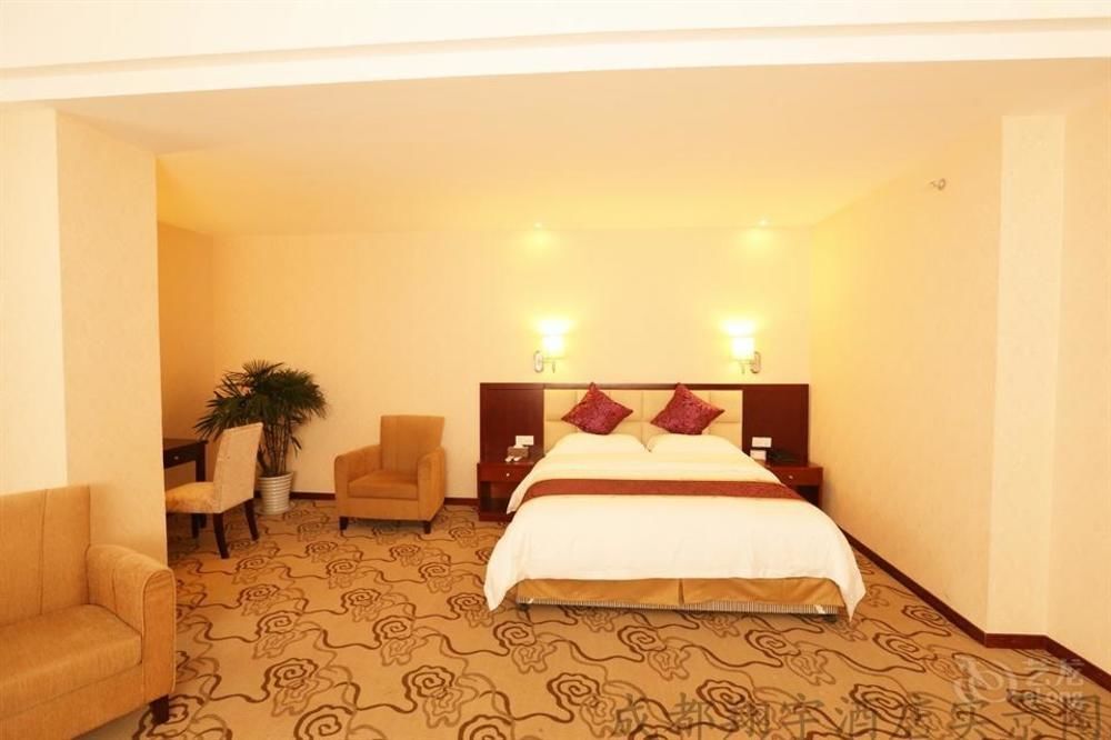 Chengdu Xiang Yu Hotel المظهر الخارجي الصورة