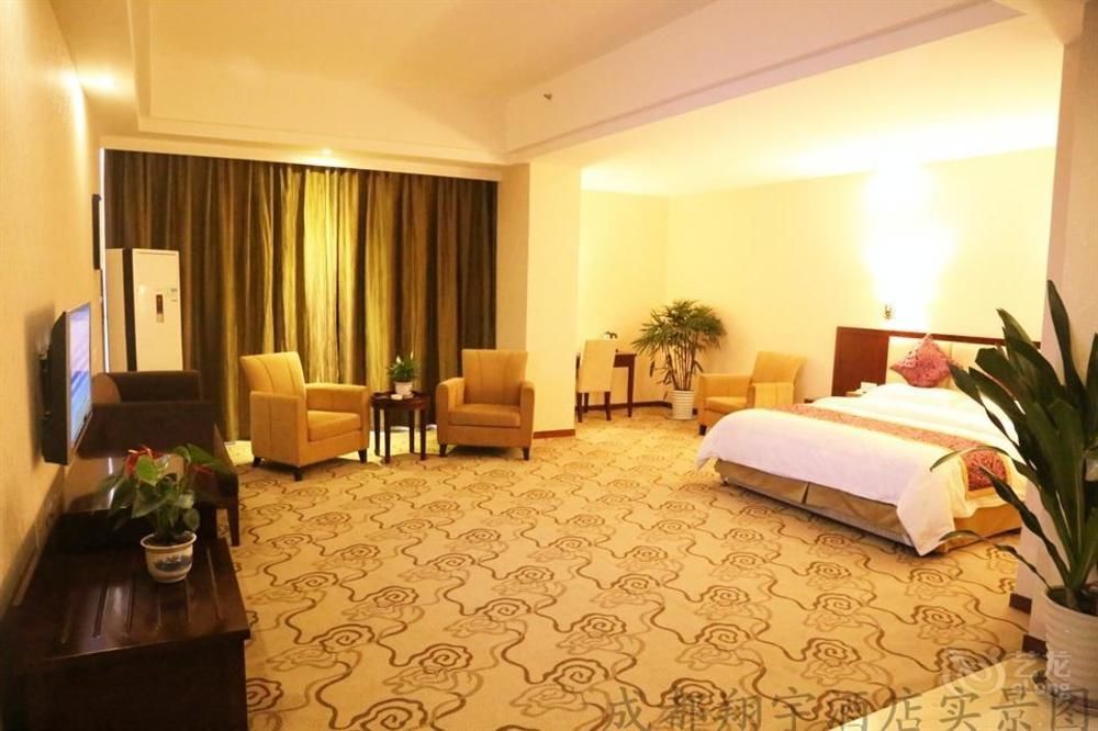 Chengdu Xiang Yu Hotel المظهر الخارجي الصورة