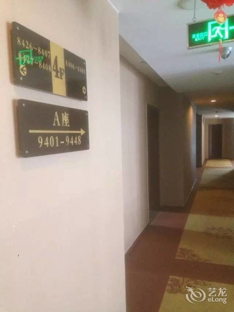 Chengdu Xiang Yu Hotel المظهر الخارجي الصورة